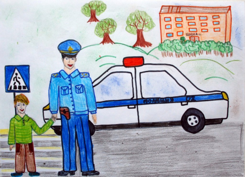 Милиционер рисунок. Полицейский рисунок. Рисунки ко Дню полиции детские. Полиция глазами детей. Рисунок ко Дню полиции.